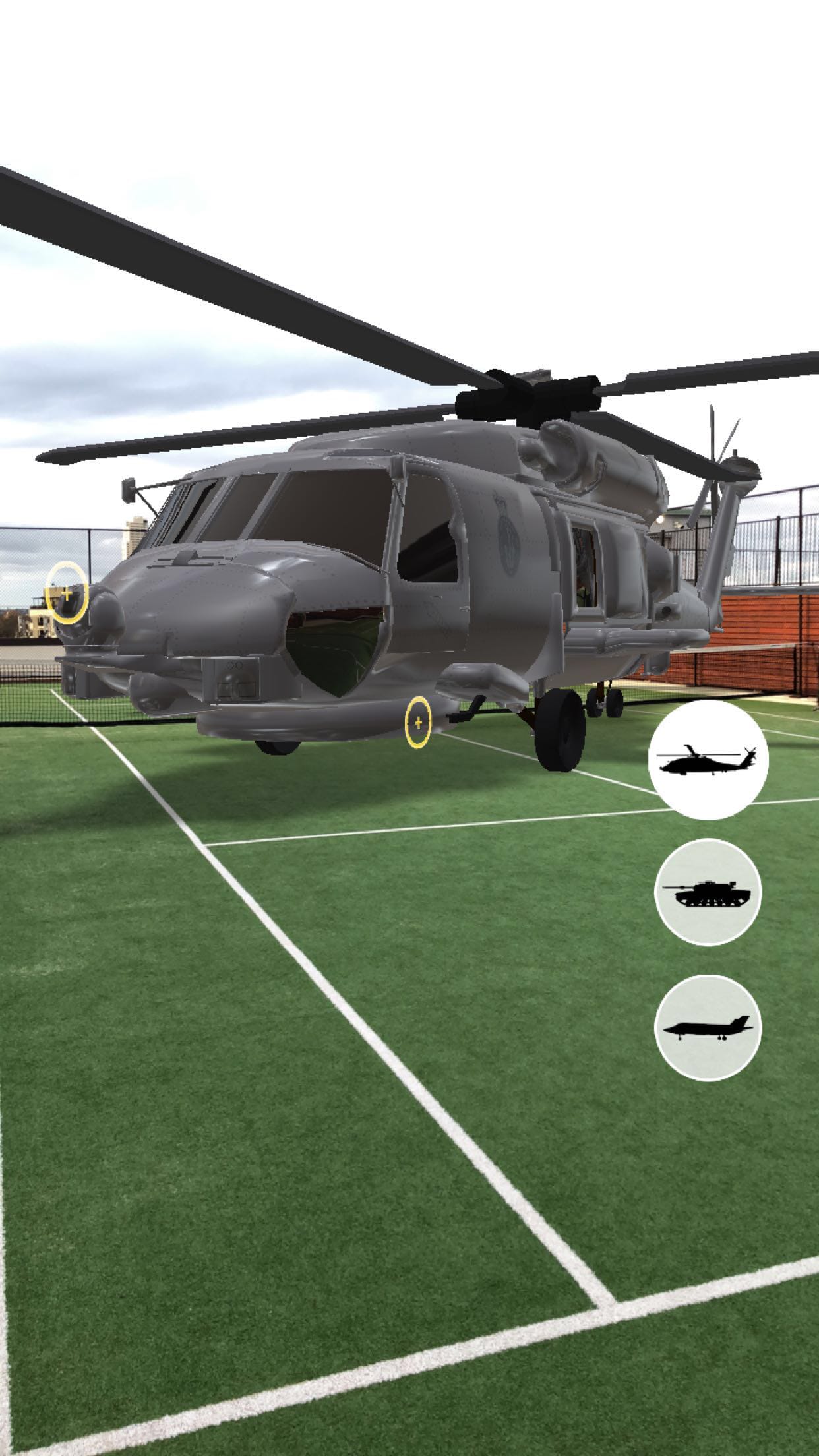 Australian Defence Force Snap Lens