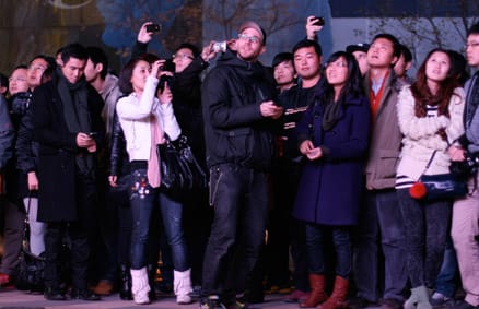 Squiggle Beijing